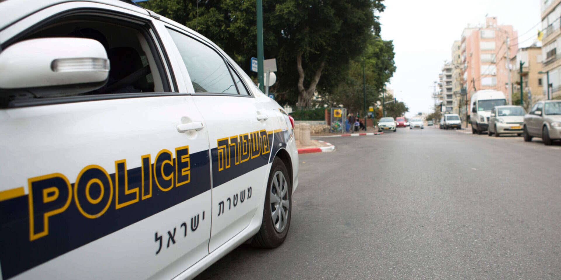 ניידת משטרה (אילוסטרציה) , יהושוע יוסף