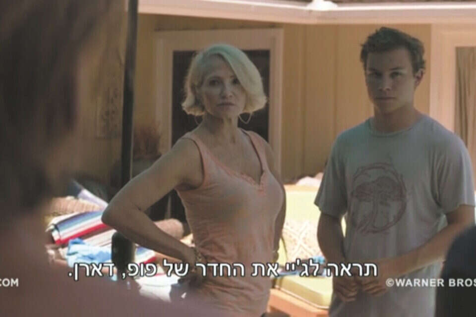 "ממלכת החיות". הדרמה הבוטה והמחוספסת // "ממלכת החיות". הדרמה הבוטה והמחוספסת ,