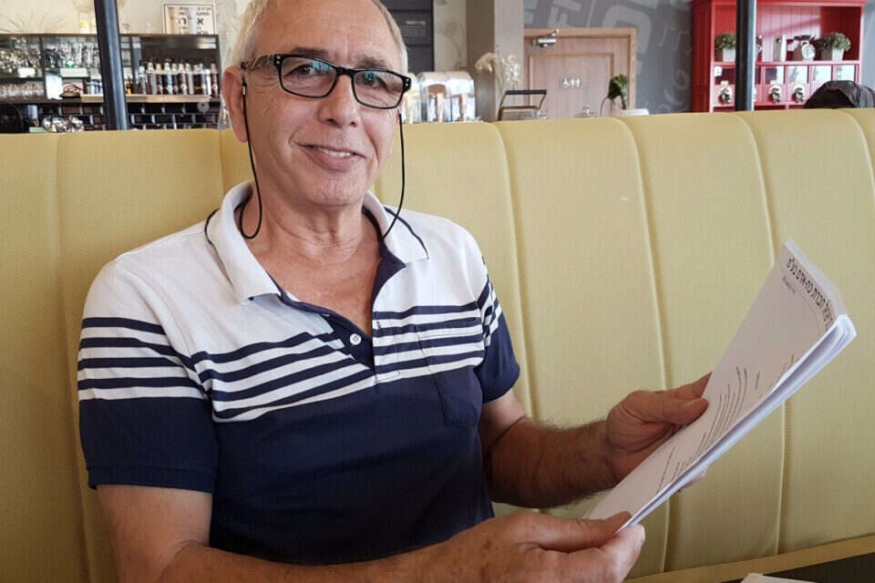 הפיקו חשבוניות מזויפות עם שם החברה שלו. אבי פילו // הפיקו חשבוניות מזויפות עם שם החברה שלו. אבי פילו ,