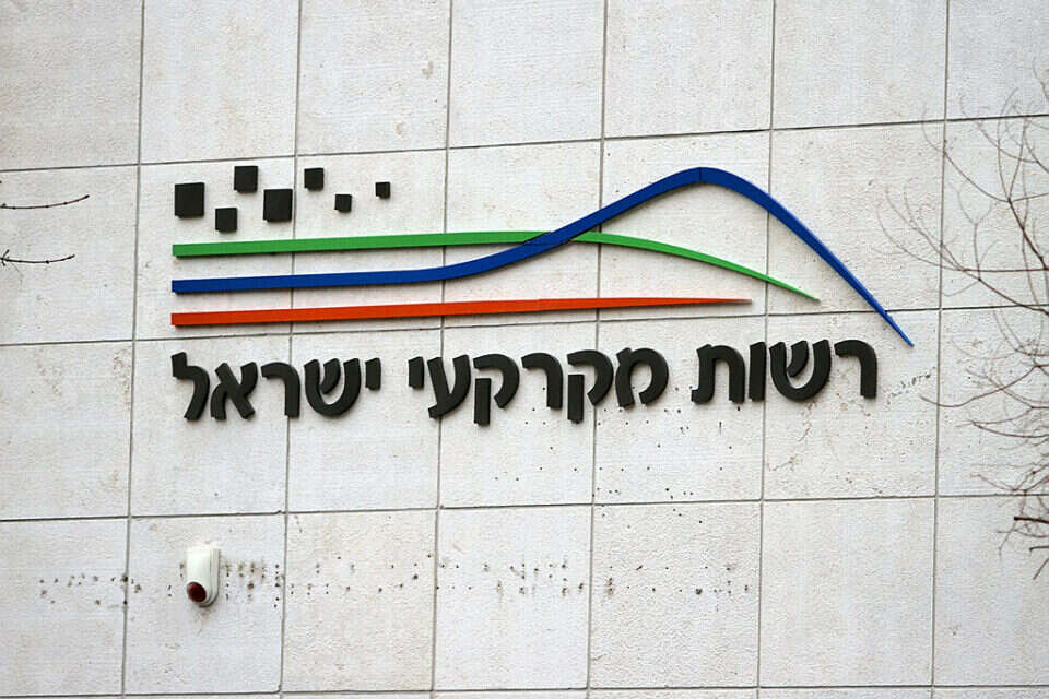 Mitigating threshold conditions: a demand to stop the tender for the appointment of one of the most important positions in the country