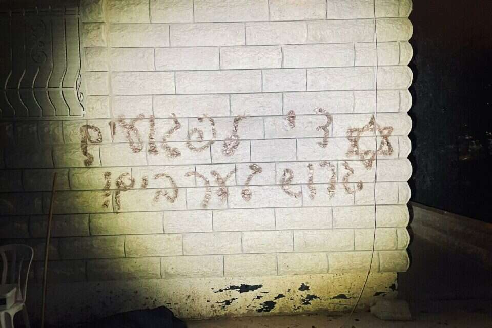 הכתובות שהאלמונים ריססו , דוברות המשטרה