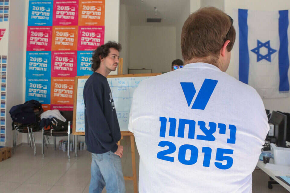 חוק ה-V15 בטרומית // צילום: יהושע יוסף // חוק ה-V15 בטרומית // צילום: יהושע יוסף ,