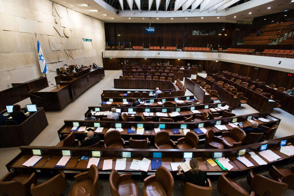 הכנסת // צילום: דודי ועקנין // הכנסת ,