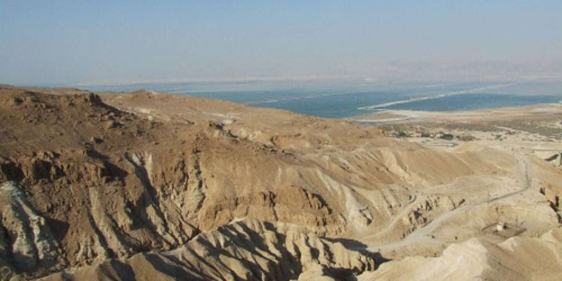 בית הספר שדה עין גדי // צילום: החברה להגנת הטבע // בית הספר שדה עין גדי // צילום: החברה להגנת הטבע , 