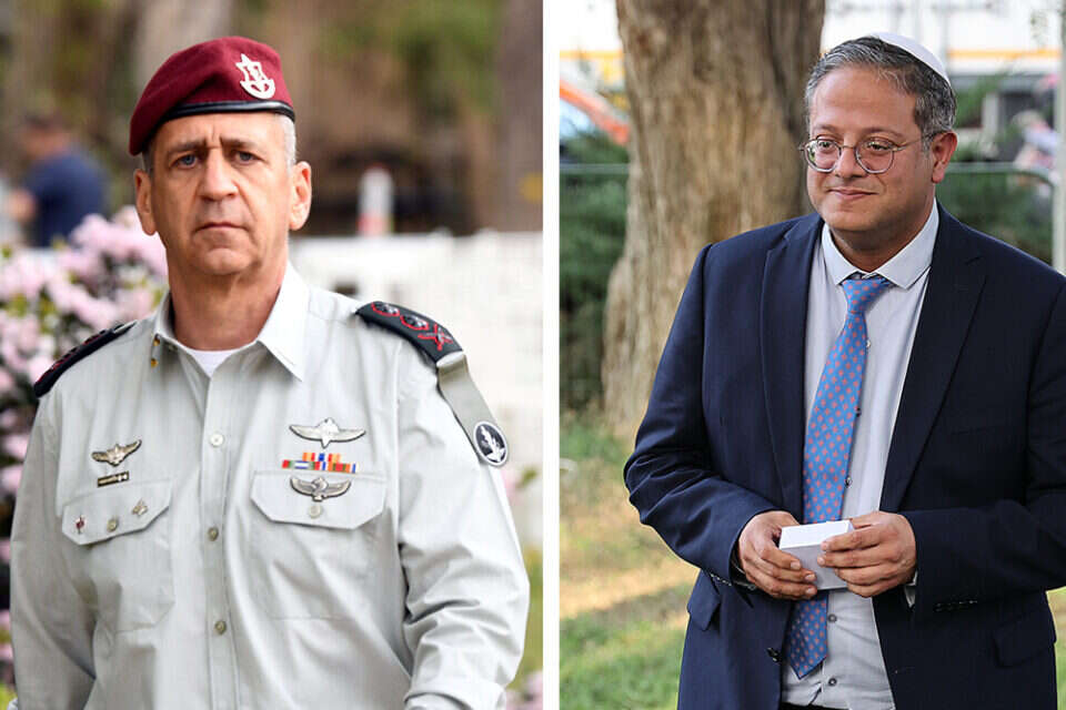 בן גביר וכוכבי. התערבות מסוכנת , קוקו ויוסי זליגר