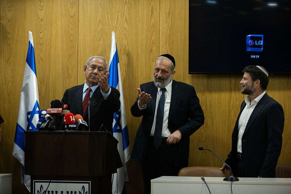 סמוטריץ', נתניהו ודרעי , אורן בן חקון