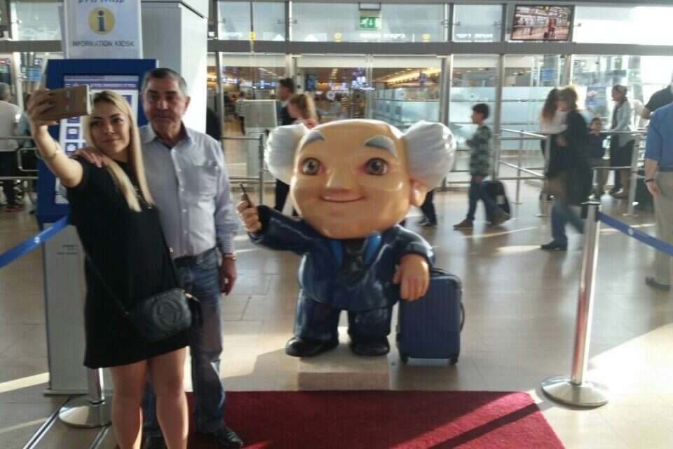 נוסעים בנתב"ג, הבוקר // נוסעים בנתב"ג, הבוקר ,