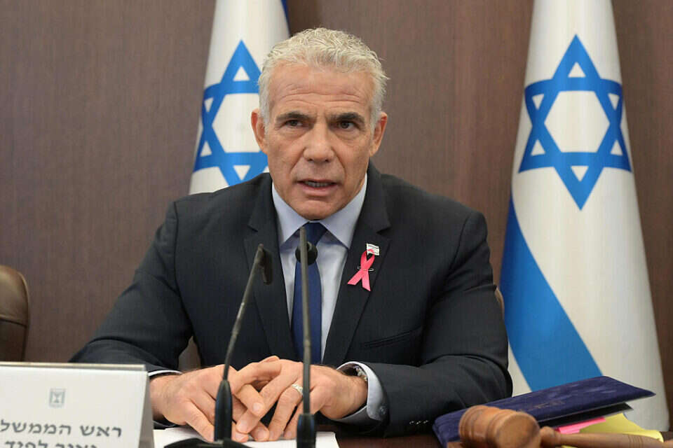 , עמוס בן גרשום לע"מ
