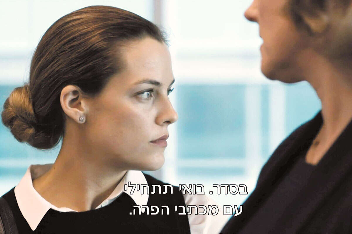 אהבי אותי ברכות