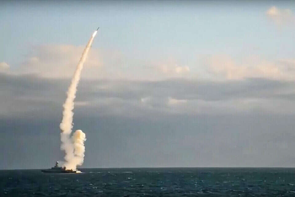 שיגור טיל שיוט מספינה רוסית (ארכיון) , אי.פי