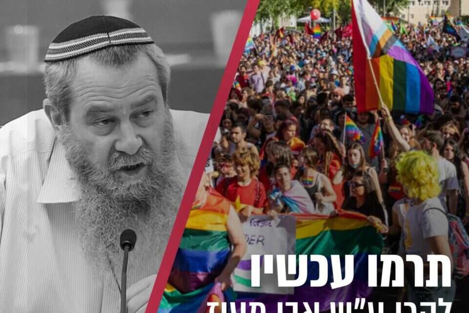 קמפיין הבית הפתוח בירושלים , דוברות הכנסת ומולי גולדברג