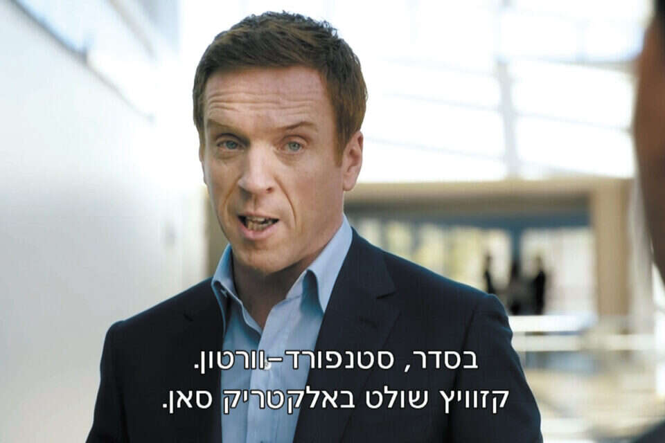 "מיליארדים". סיכון מינימלי, תשואה מובטחת // "מיליארדים". סיכון מינימלי, תשואה מובטחת , 