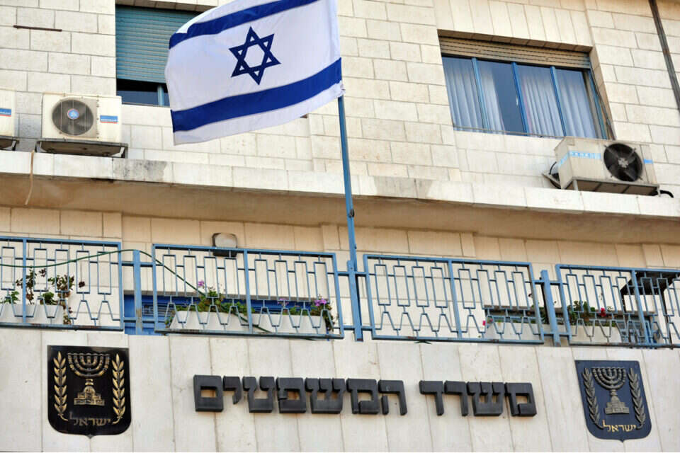 שובת. סניף משרד המשפטים // צילום: יואב ארי דודקביץ' // שובת. סניף משרד המשפטים ,