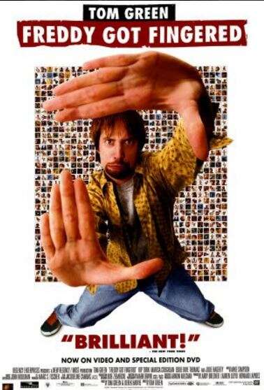 זכה בפרס "הסרט הגרוע ביותר לשנת 2001". כרזת הסרט "אחי איך דפקו אותך" // צילום" טוויטר