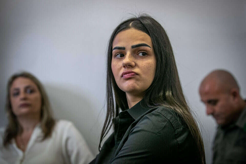 שוטרת מג"ב, בן כליפא , אורן בן חקון