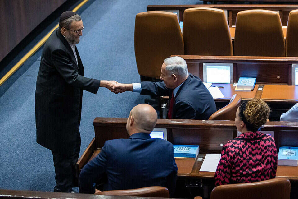 גפני ונתניהו , אורן בן חקון