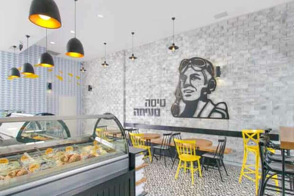 צילום: // ,