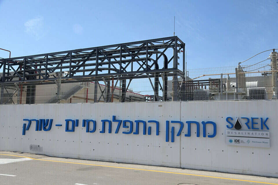 מתקן התפלה בשורק , יוסי זליגר