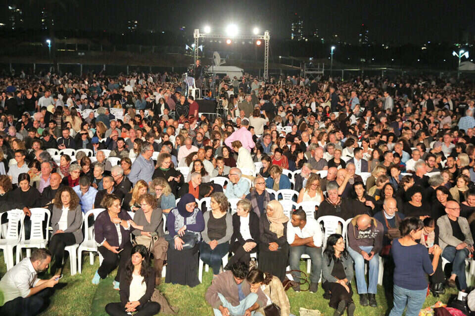 אירוע זיכרון, "פורום המשפחות השכולות הישראלי־פלשתיני"