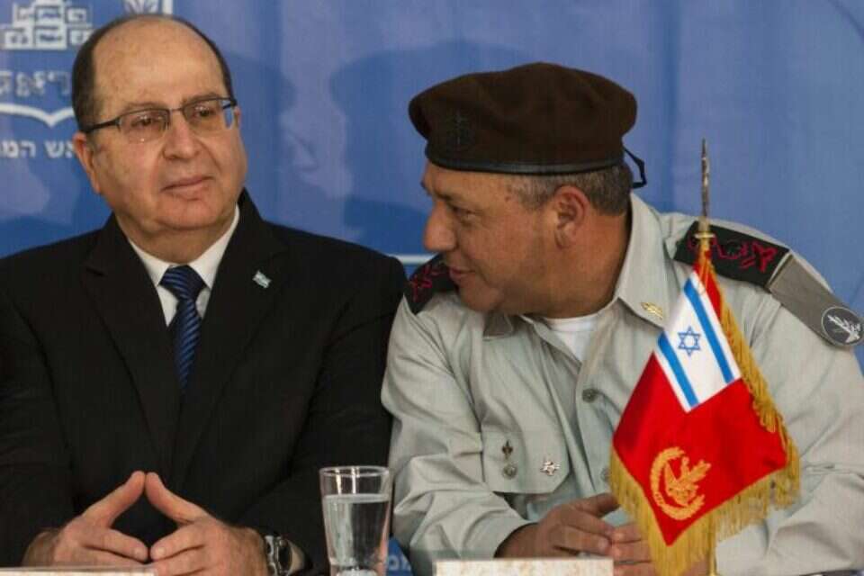 איזנקוט ויעלון // צילום: דודי ועקנין // איזנקוט ויעלון ,