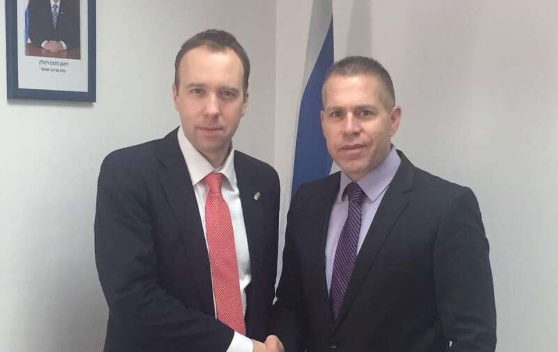 השר ארדן והשר הנקוק