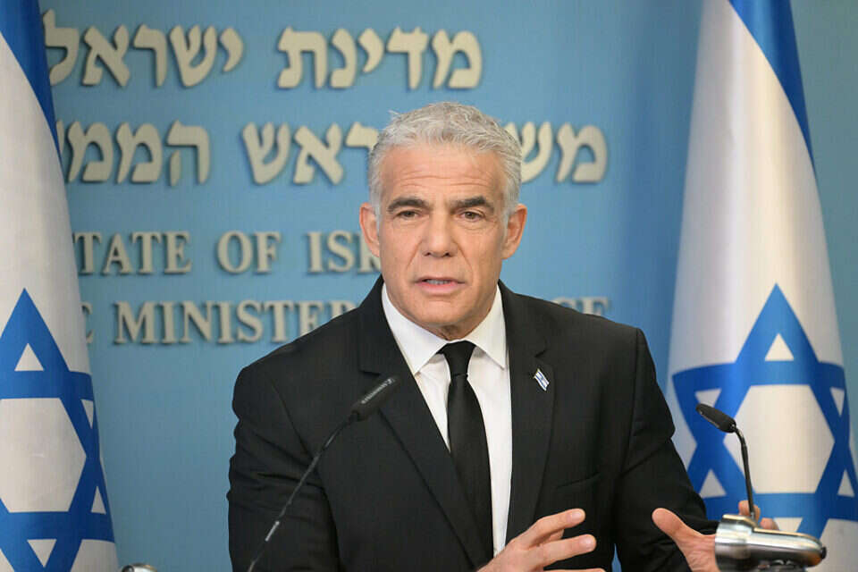 ממשלת "תקפצו לנו" , עמוס בן גרשום/לע"מ