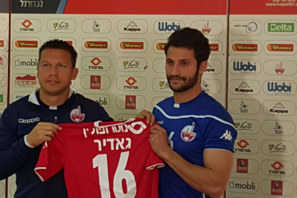 גאדיר. "אשמח לייצג את המגזר הבדואי" // באדיבות הפועל ב"ש // גאדיר. "אשמח לייצג את המגזר הבדואי" ,