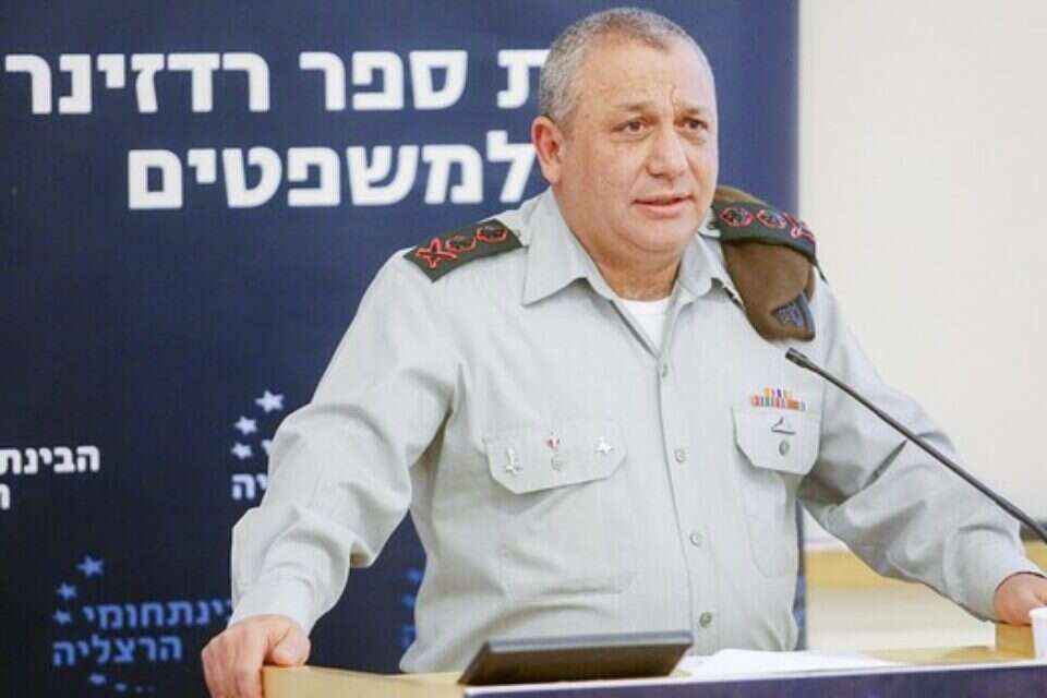 הרמטכ"ל אייזנקוט בכנס היום // צילום: יהושע יוסף // הרמטכ"ל אייזנקוט בכנס היום ,