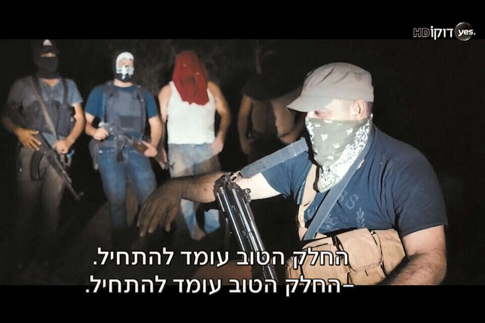 "ארץ הקרטל". סרט שלוכד את הגרון ולא נותן מנוח // "ארץ הקרטל". סרט שלוכד את הגרון ולא נותן מנוח ,