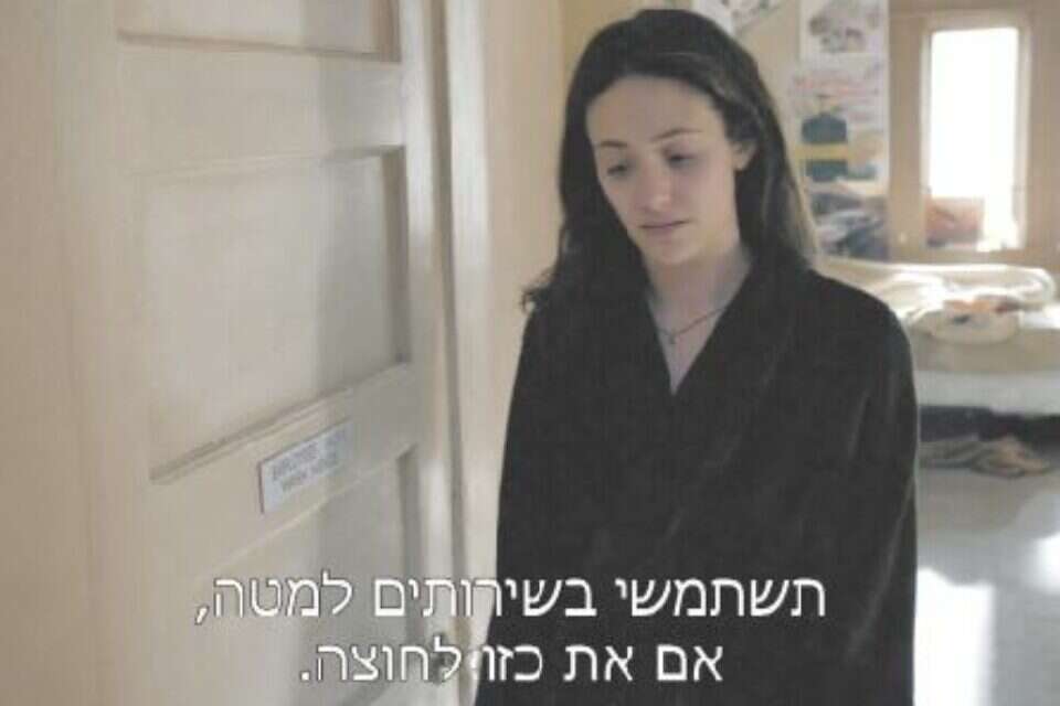  "חסרי בושה 6". הקסם עובד והכל משובש להפליא , 