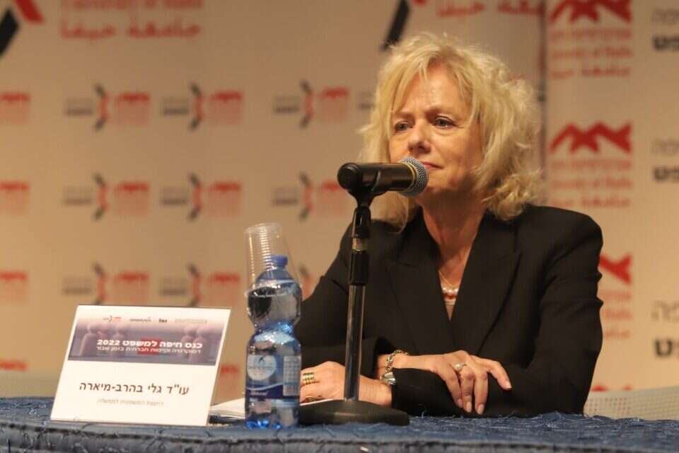 היועמ"שית גלי בהרב-מיארה