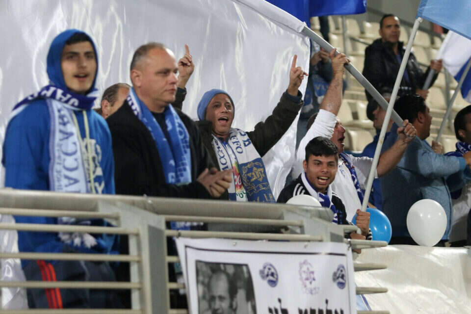 אוהדי קביליו יפו חוגגים את ההעפלה לשלב הבא // אוהדי קביליו יפו חוגגים את ההעפלה לשלב הבא ,