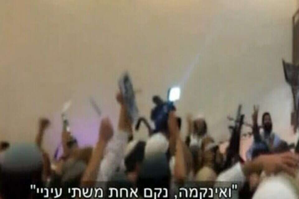 מתוך סרטון החתונה // מתוך סרטון החתונה ,