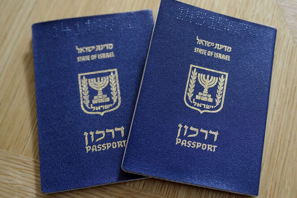 מעתה יונפקו דרכונים ביומטריים בלבד באתרים המרכזיים. (אילוסטרציה) , דודו גרינשפן