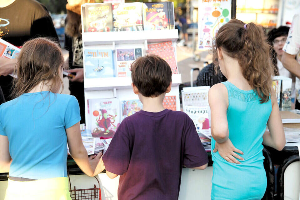 צילום: גדעון מרקוביץ // ,