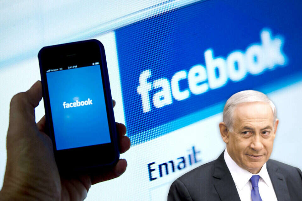 לייק לנתניהו // צילומים: דודי ועקנין ואי.אף.פי // לייק לנתניהו ,