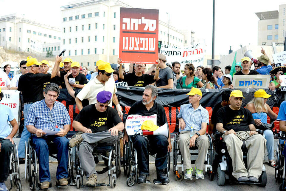 מחאת נכי צה"ל (ארכיון) , יואב ארי דודקביץ'