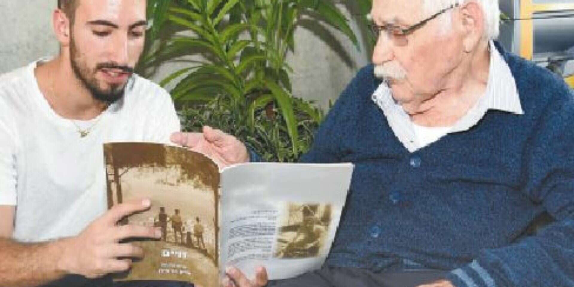 חיים בר אילן ודור ישראלי // צילום: דודו גרינשפן // חיים בר אילן ודור ישראלי ,