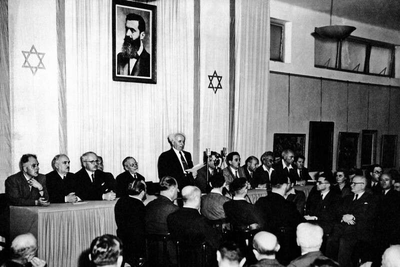 הכרזת המדינה // קרדיט: AP