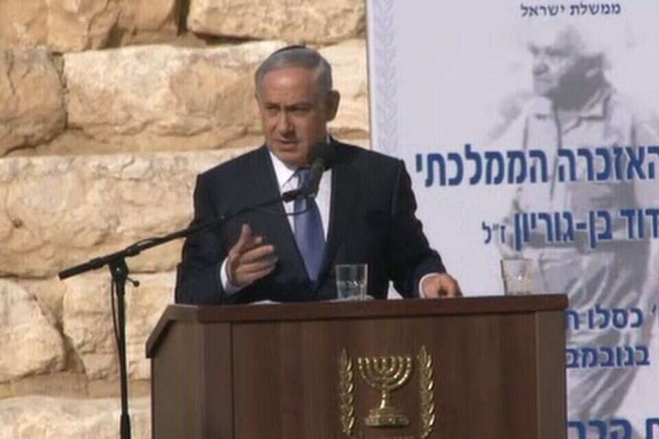 נתניהו, היום בשדה בוקר // צילום: מתוך הסרטון // נתניהו, היום בשדה בוקר ,