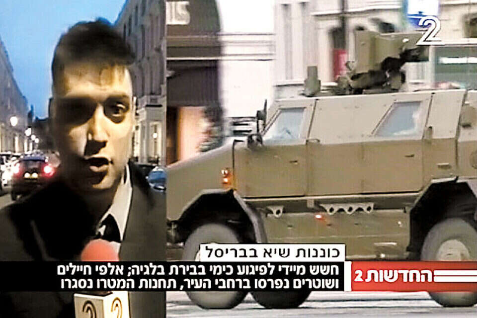 שמחיוף יעזוב אירופה אחרת. חדשות 2 // שמחיוף יעזוב אירופה אחרת. חדשות 2 ,