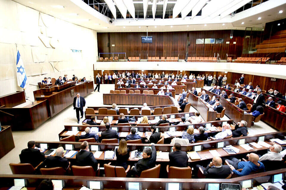 מליאת הכנסת \ צילום: מירי צח // מליאת הכנסת ,