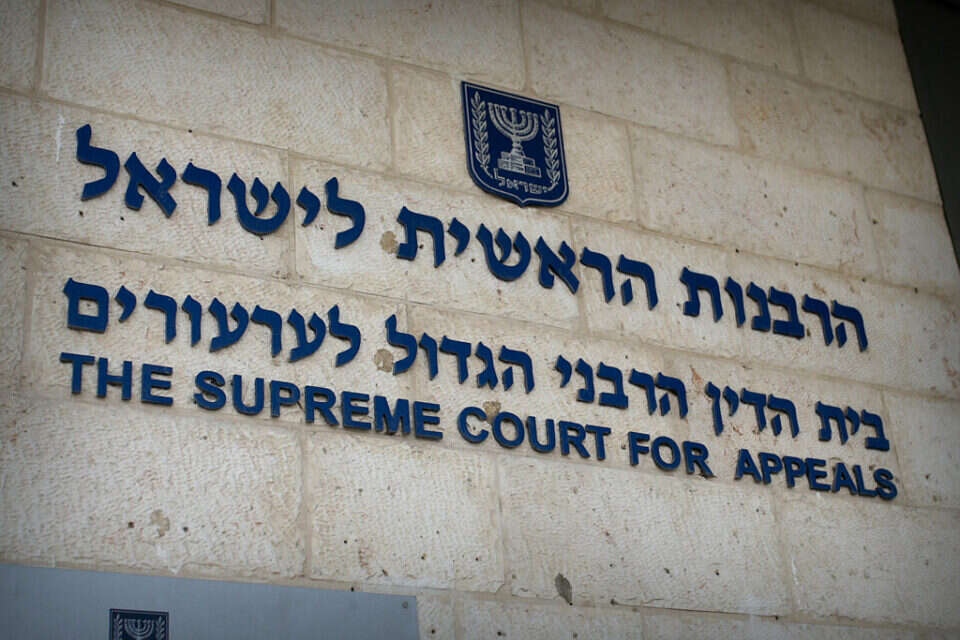 בניין הרבנות הראשית (ארכיון) , אורן בן חקון
