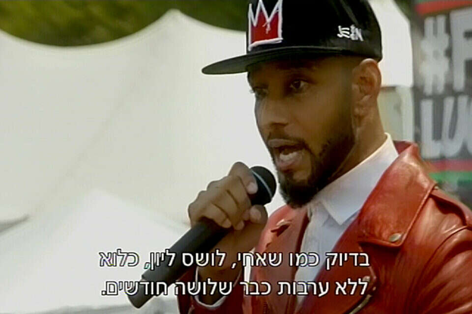 "אימפריה". more is more // "אימפריה". more is more ,