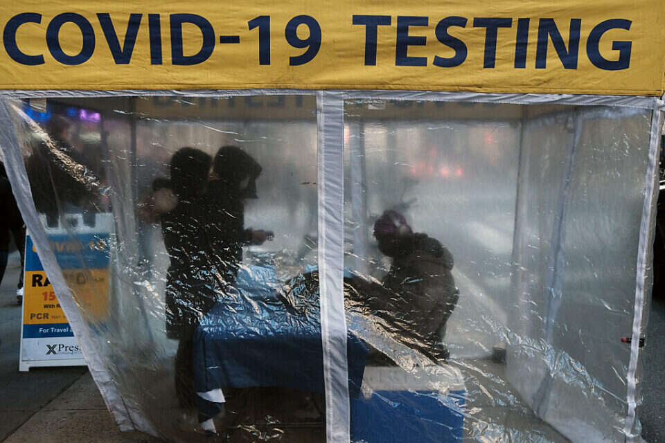 בדיקת קורונה