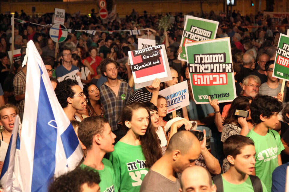 ההפגנה בת"א // צילום: גדעון מרקוביץ' // ההפגנה בת"א ,