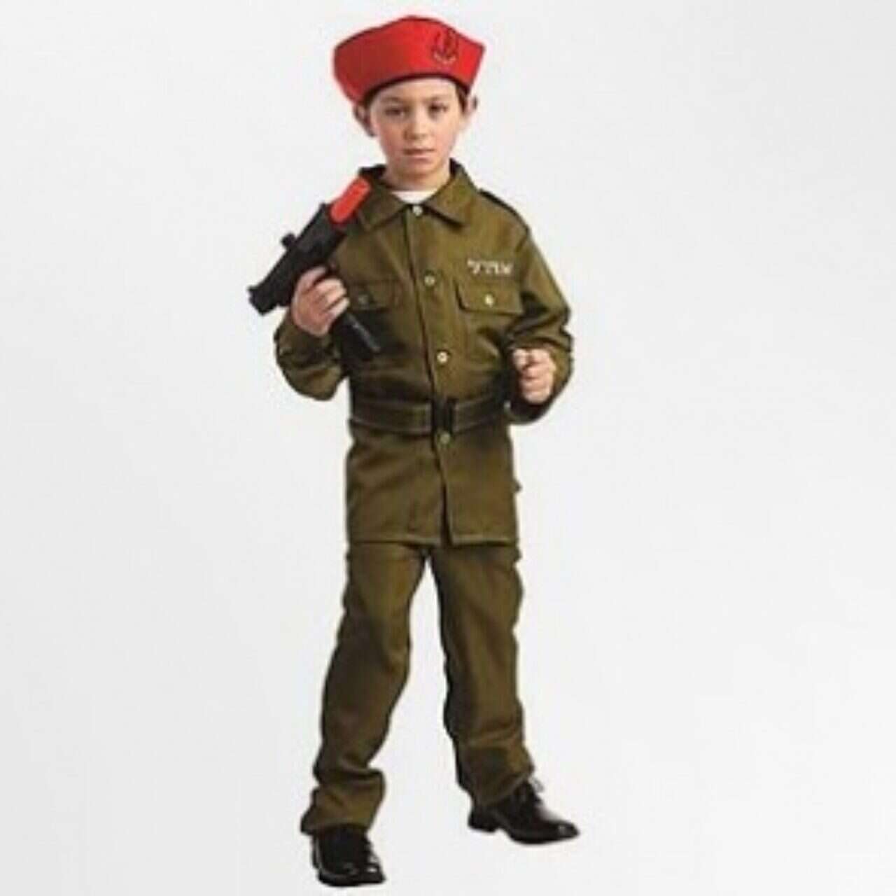 Facing criticism, Walmart drops IDF Halloween costume