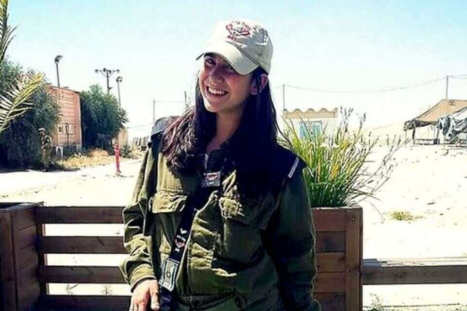 אוראל עזורי // אוראל עזורי ,