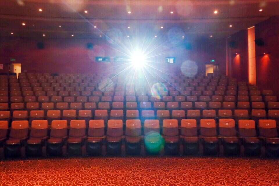 בית קולנוע , GettyImages