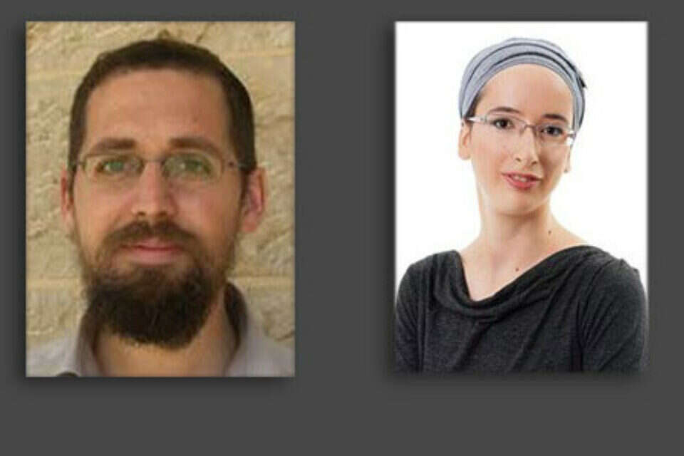נעמה ואיתם הנקין הי"ד // צילום: רבקה נרקיס, באדיבות המשפחה // נעמה ואיתם הנקין הי"ד ,